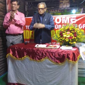 Inauguration Ceremony